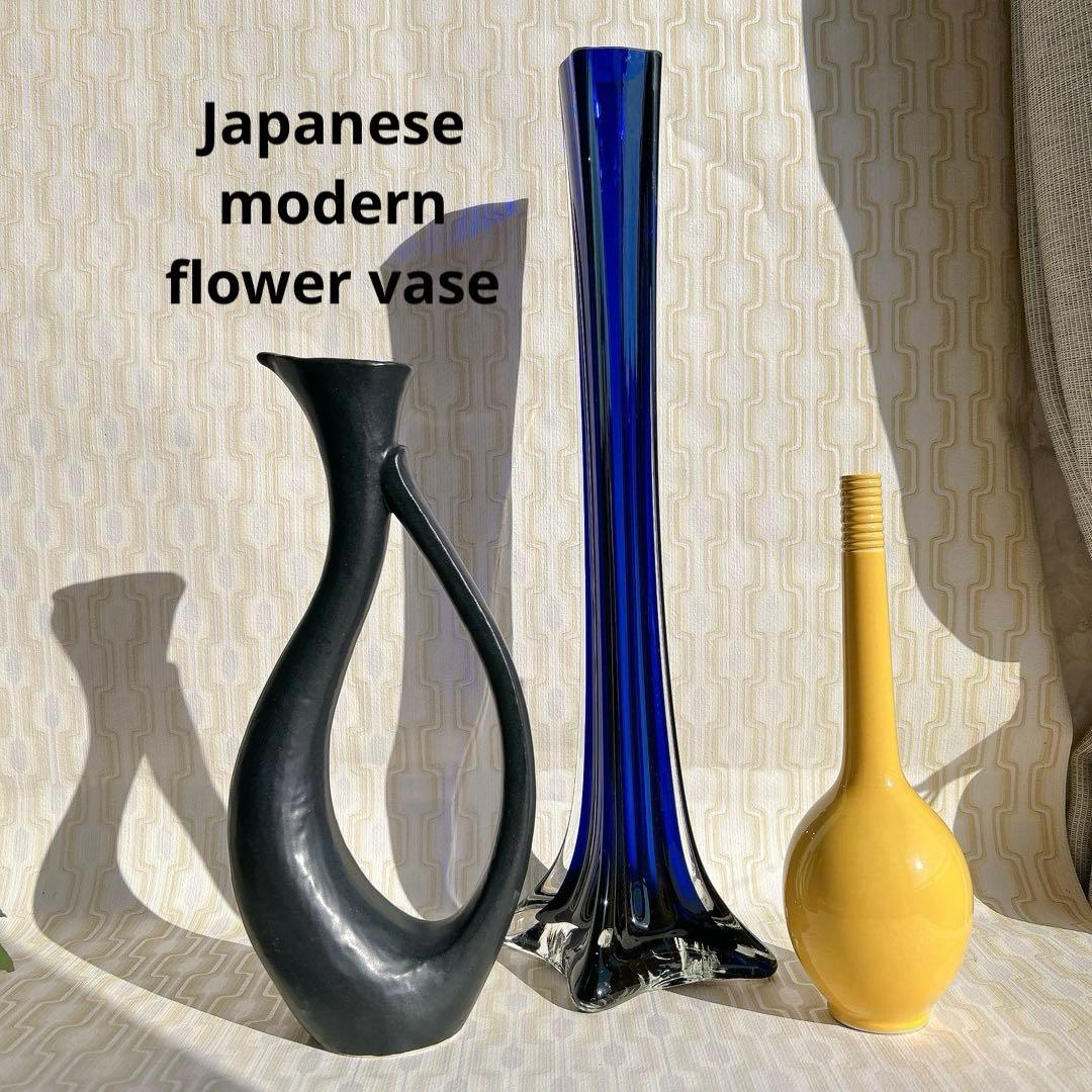 ブルー ビッグ レトロ ヴィンテージ スペースエイジ ミッド