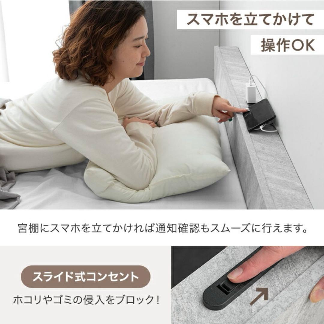 シングルベッドフレーム すのこ