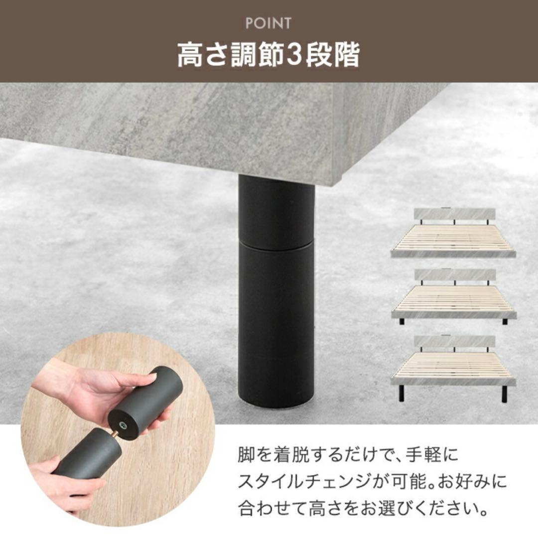 シングルベッドフレーム すのこ