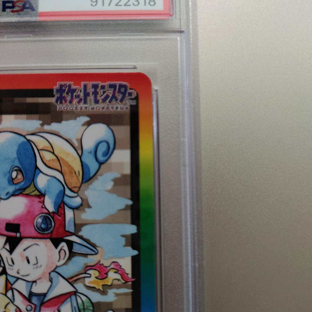 ポケモン カードダス FILE No.000 スペシャルカード - メルカリ