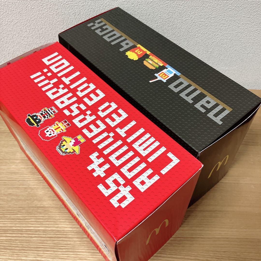 マクドナルド ナノブロック 限定コレクターズキット - メルカリ