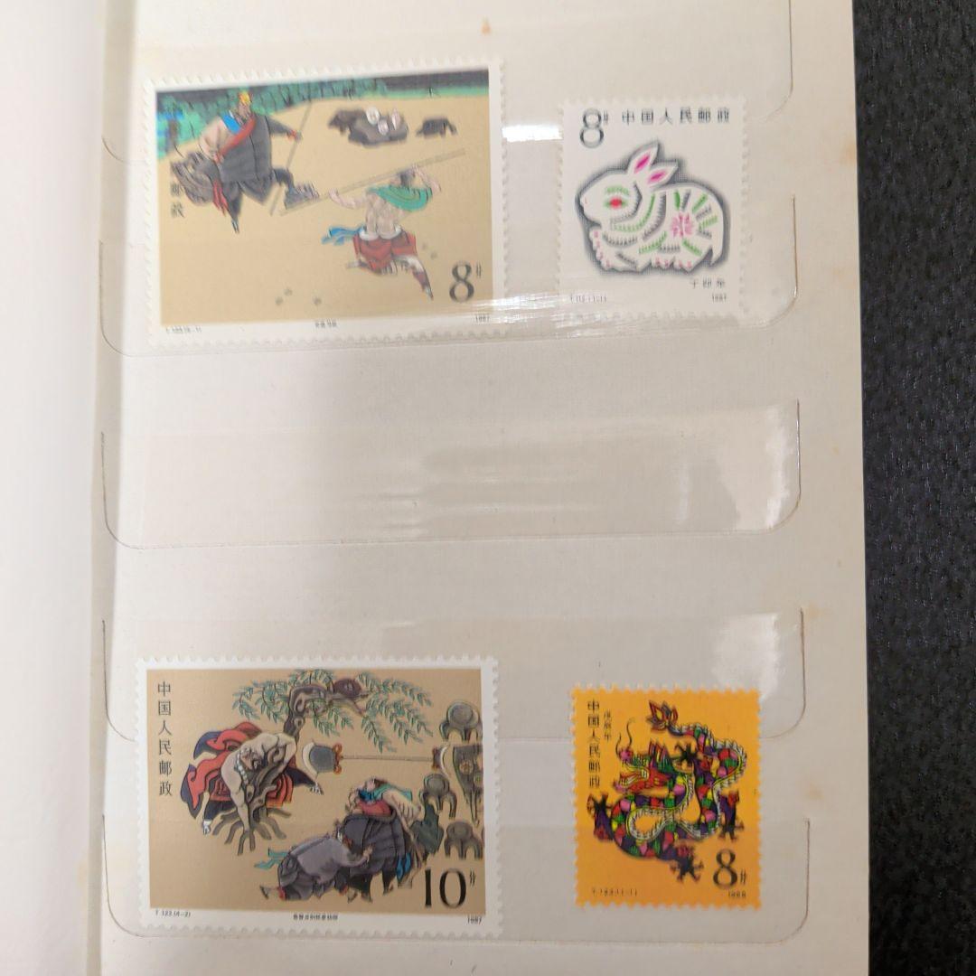 中国 切手アルバム 1980年代 - メルカリ