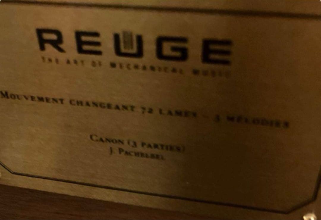 リュージュ オルゴール 72弁 カノン