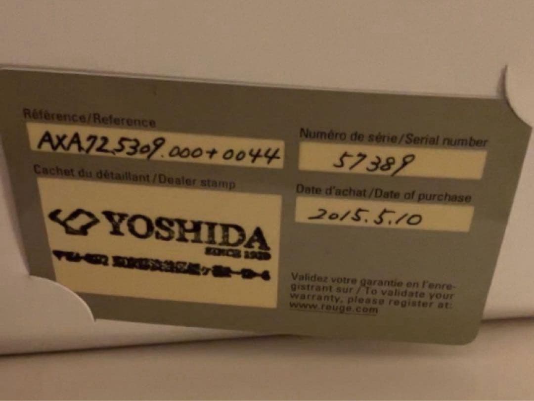 リュージュ オルゴール 72弁 カノン