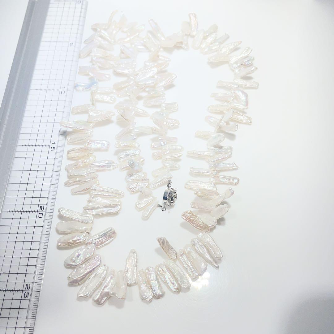 びわパールネックレス淡水パールネックレスNO25-2498