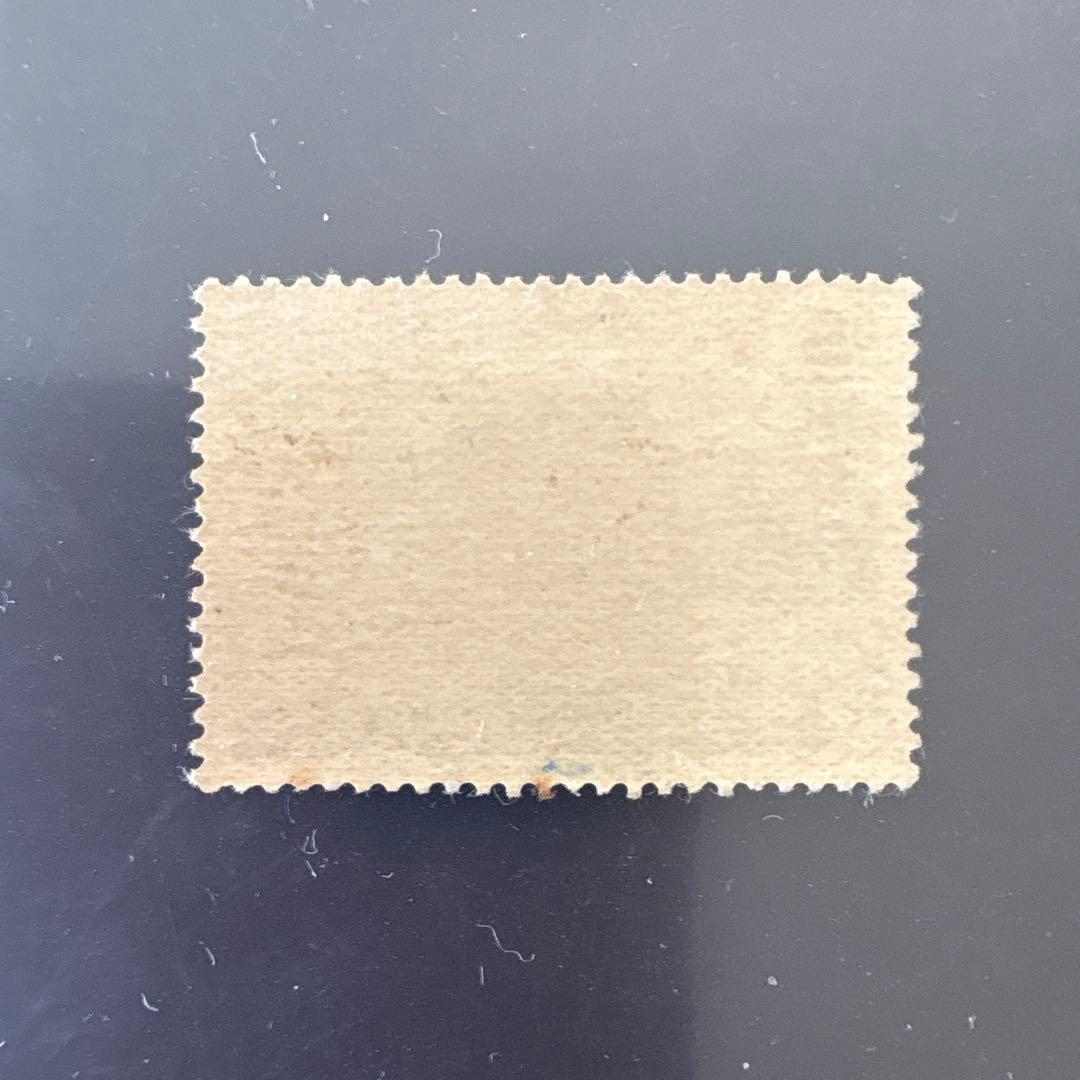 【銭単位切手】観光地百選シリーズ　日本平　日本平より富士24.00円　1枚