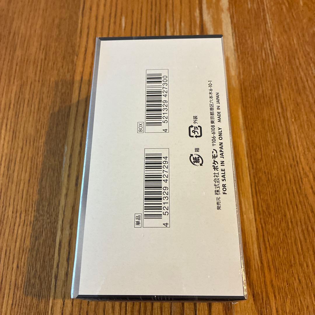 ポケモンカード ブラックボルト シュリンク付 BOX - メルカリ