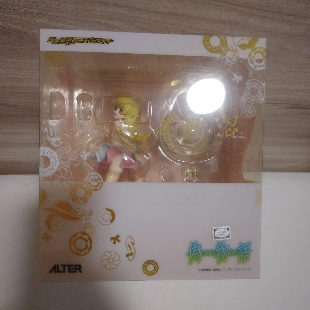 ALTER / アルター 偽物語 忍野忍 1/8 完成品フィギュア