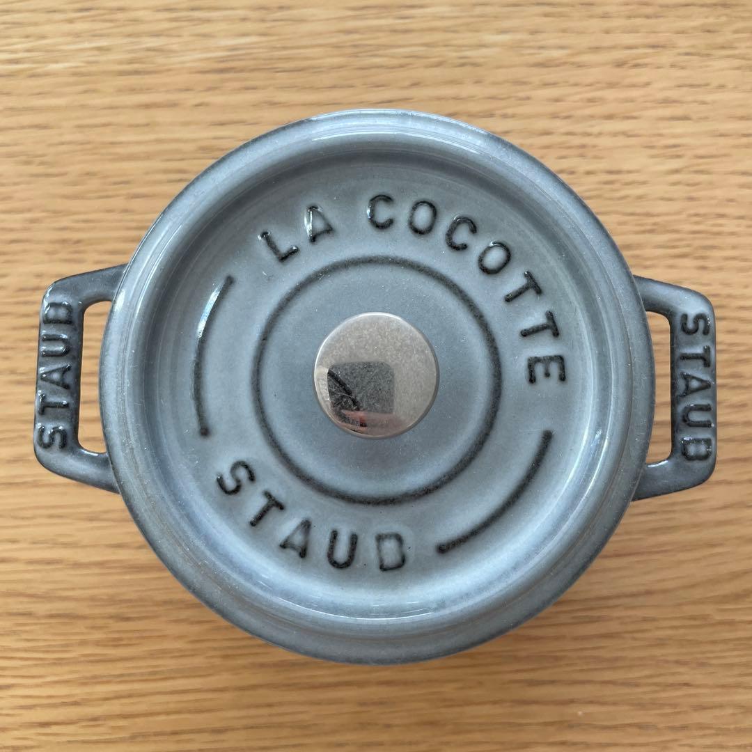 ストウブ　STAUD ココット　10cm