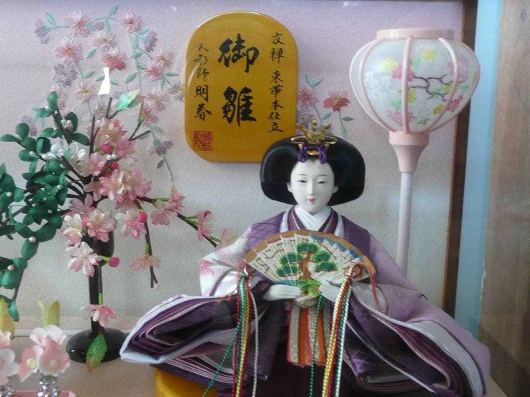 人形師　明春☆三五-５人　友禅　東帯本仕立