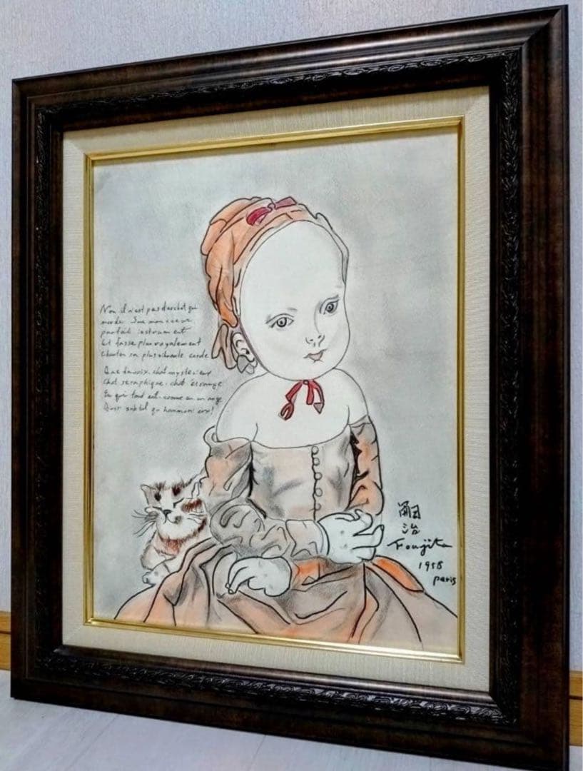 F6号】藤田嗣治【猫を抱く少女】手描き/表裏サイン有り/鉛筆/水彩/額縁