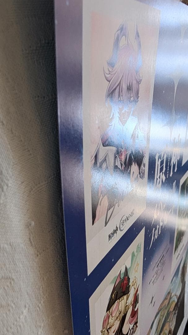 アニメディア 10月号 1月号 原神 スペシャルフォトカード フリンズ