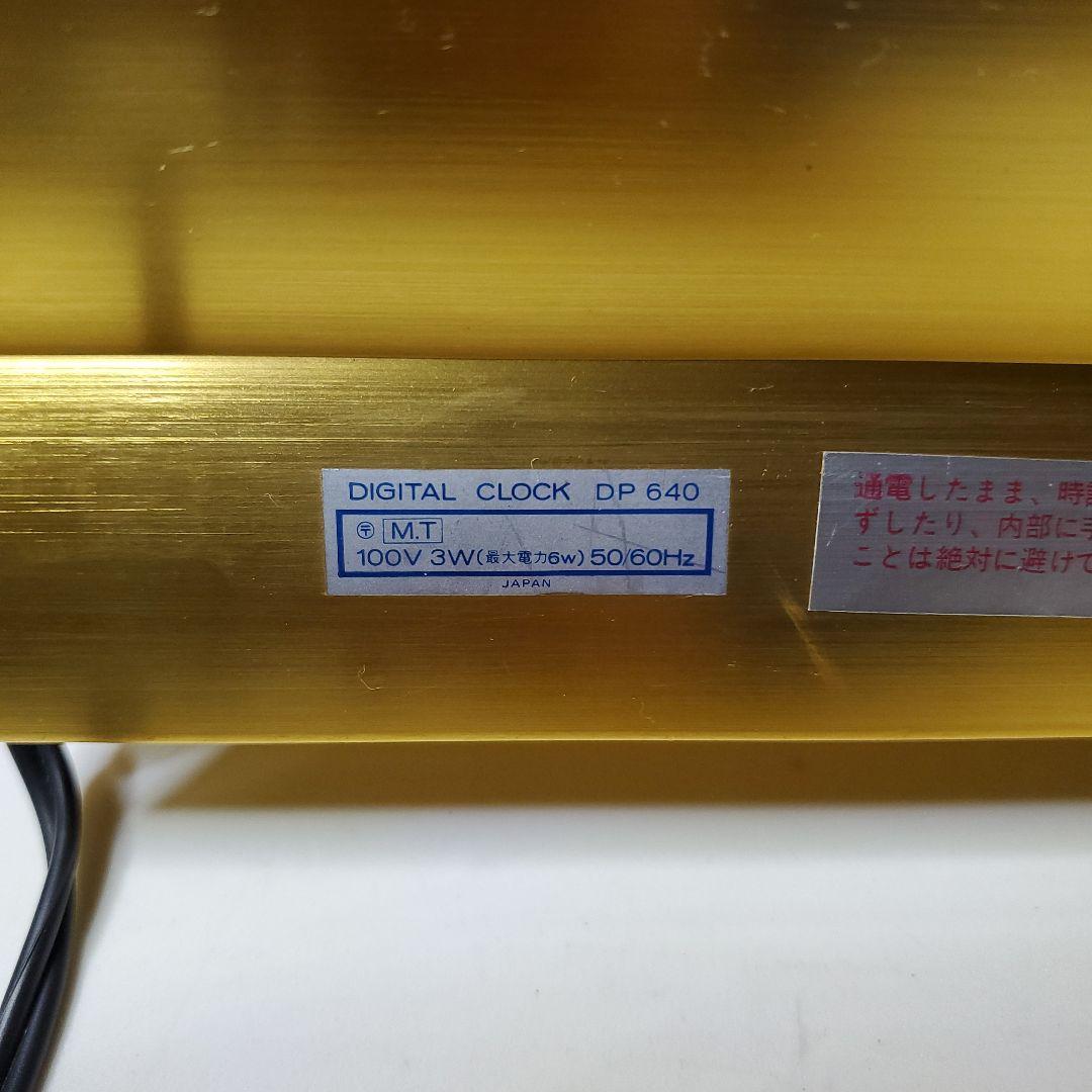 昭和レトロ SEIKOパタパタ時計 DP640 /記入あり/動作品