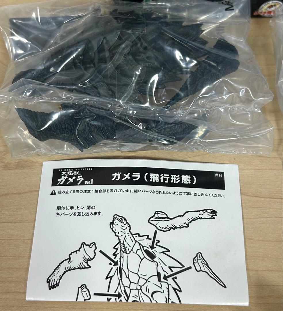 大怪獣ガメラ フィギュア（全６種）セット。