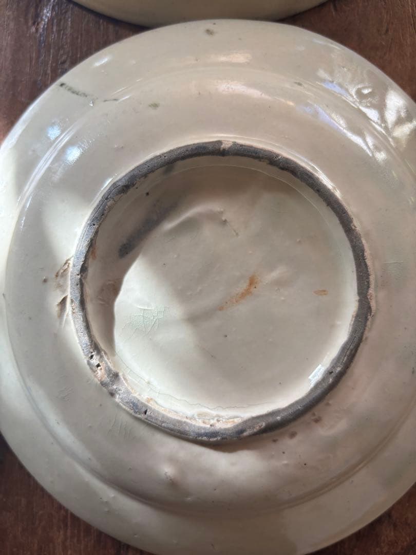 【4枚セット✨】デッドストック　ソンべ焼　ソンべ焼き　中皿4枚セット