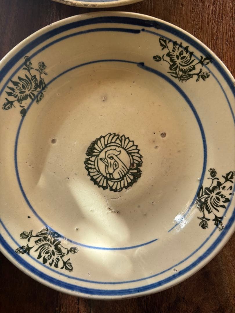 【4枚セット✨】デッドストック　ソンべ焼　ソンべ焼き　中皿4枚セット