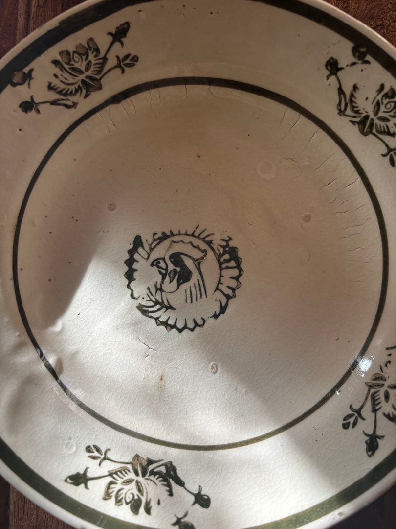 【4枚セット✨】デッドストック　ソンべ焼　ソンべ焼き　中皿4枚セット