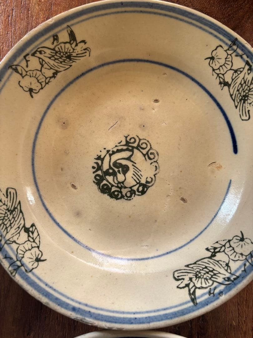 【4枚セット✨】デッドストック　ソンべ焼　ソンべ焼き　中皿4枚セット