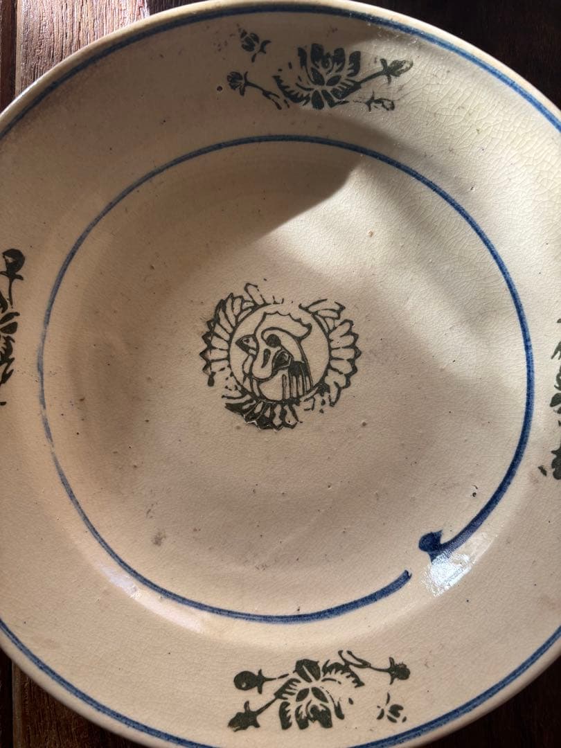 【4枚セット✨】デッドストック　ソンべ焼　ソンべ焼き　中皿4枚セット