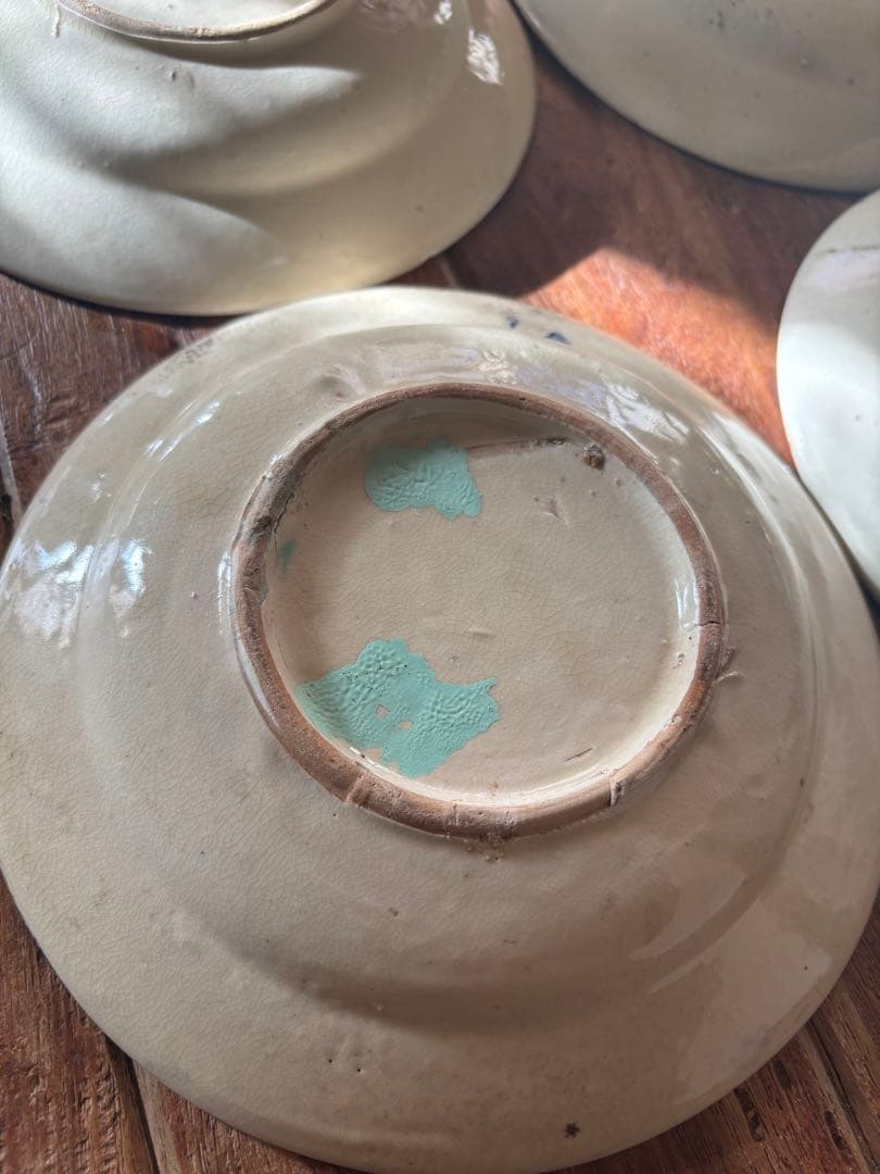 【4枚セット✨】デッドストック　ソンべ焼　ソンべ焼き　中皿4枚セット