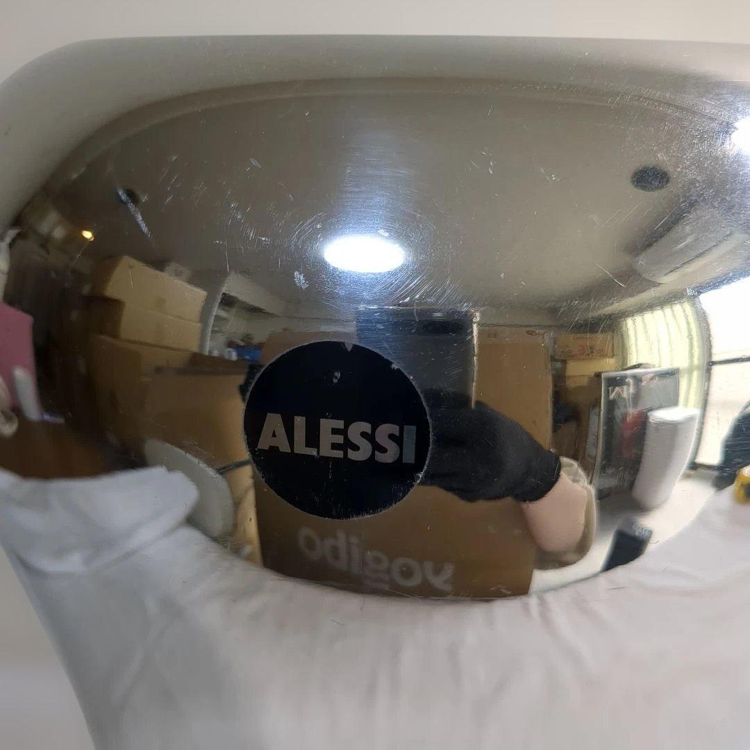 アレッシィ ステンレス スツール バスケット 蓋なし