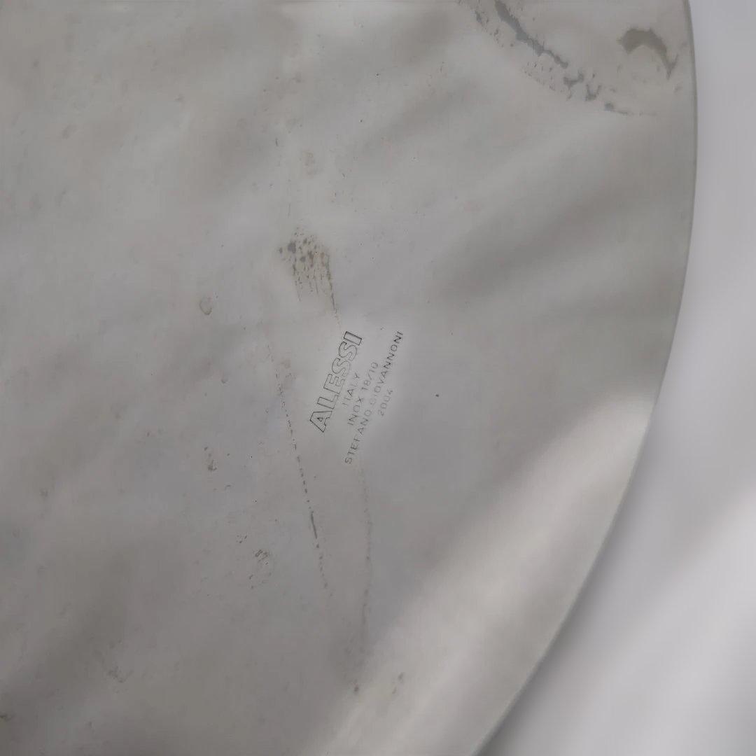 アレッシィ ステンレス スツール バスケット 蓋なし