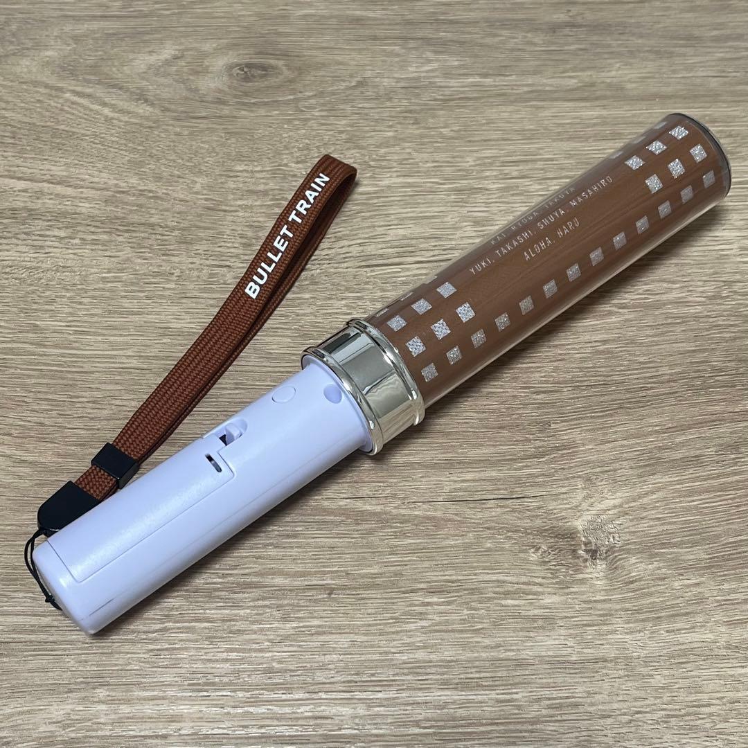 超特急 B9ブラウン ペンライト マサヒロ 茶色 - メルカリ