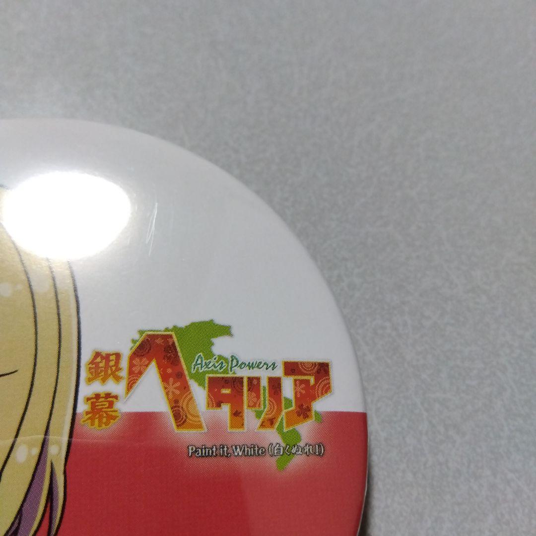 ヘタリア】ポーランド ナンジャタウン 景品 缶バッジ 銀幕ヘタリア