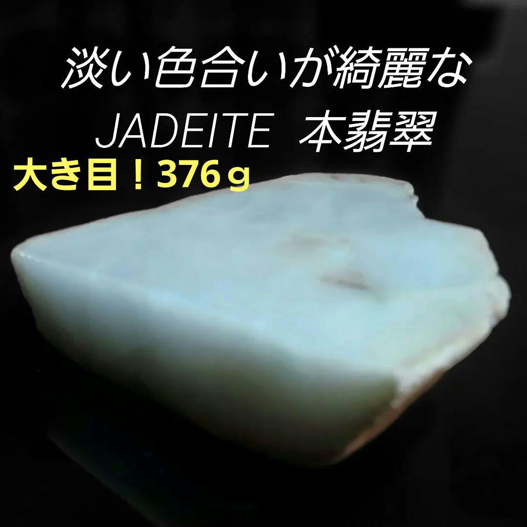 debnyan様 リクエスト 2点 まとめ商品