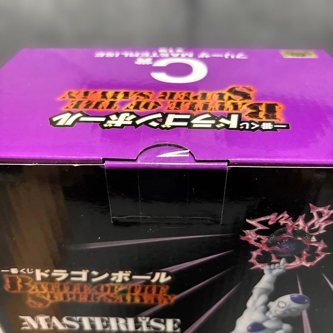 ドラゴンボール フリーザ MASTERLISE & DIORAMA FIGURE