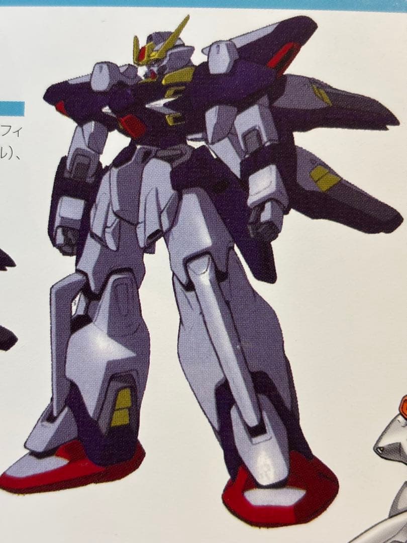 HG シスクード エゥーゴカラーVer2.0 塗装完成品 - メルカリ