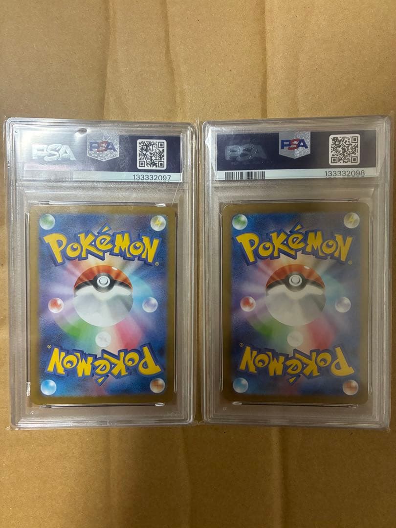 PSA10】メガリザードンX ex SR 2連番