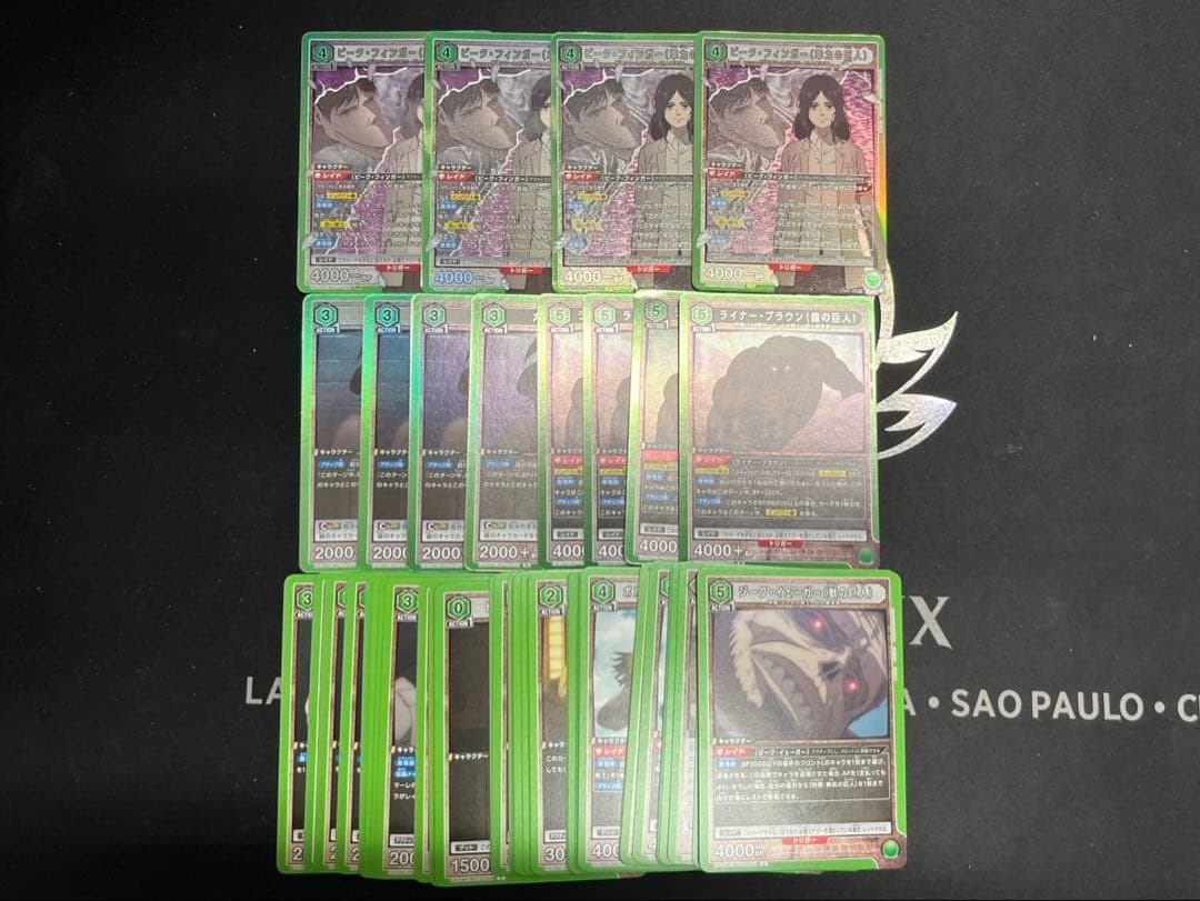 ユニオンアリーナ 進撃の巨人 Vol.2 全色SR以下4コン ①