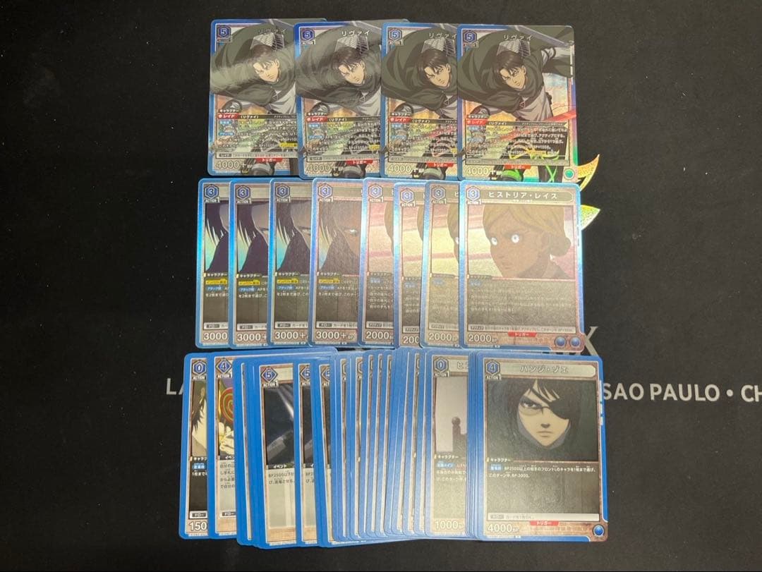 ユニオンアリーナ 進撃の巨人 Vol.2 全色SR以下4コン ①