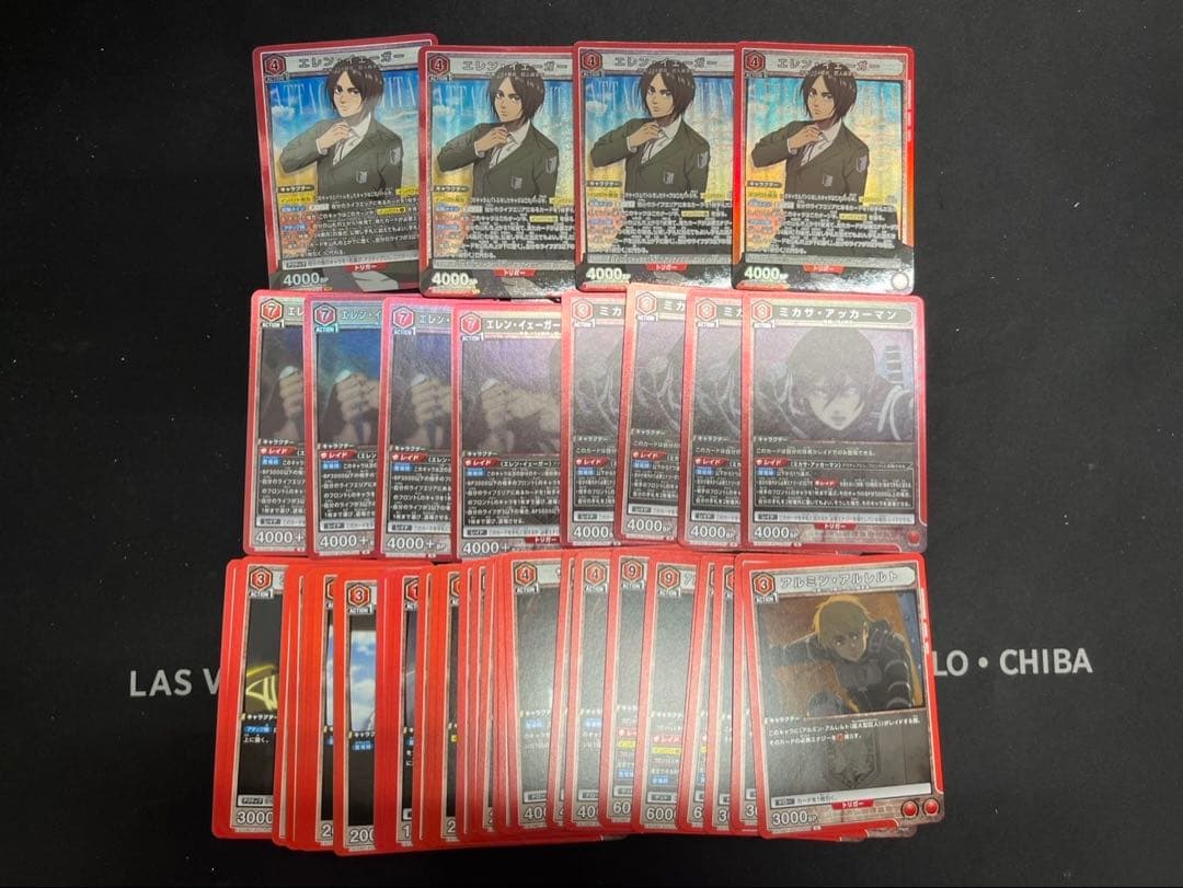 ユニオンアリーナ 進撃の巨人 Vol.2 全色SR以下4コン ①