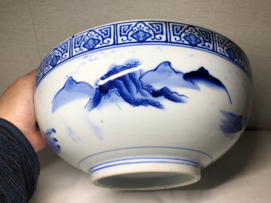染付大缽。昭和時代。戰前。山水文。美品。舊家藏出。古美術。骨董品。