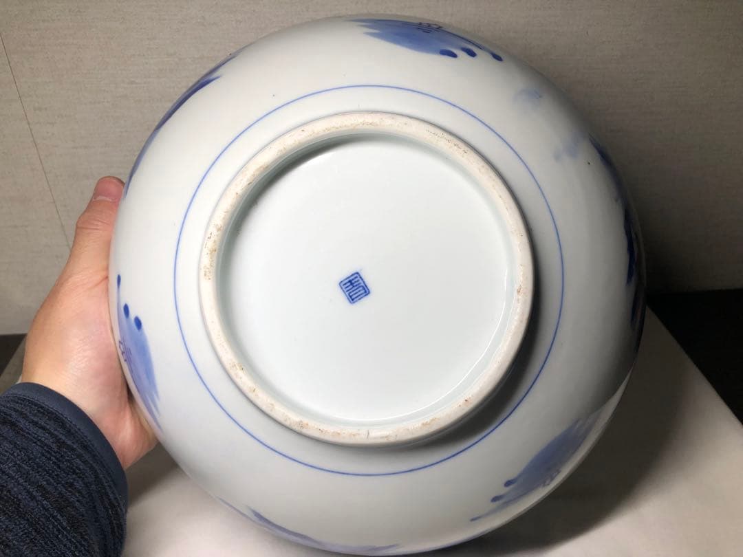 染付大缽。昭和時代。戰前。山水文。美品。舊家藏出。古美術。骨董品。