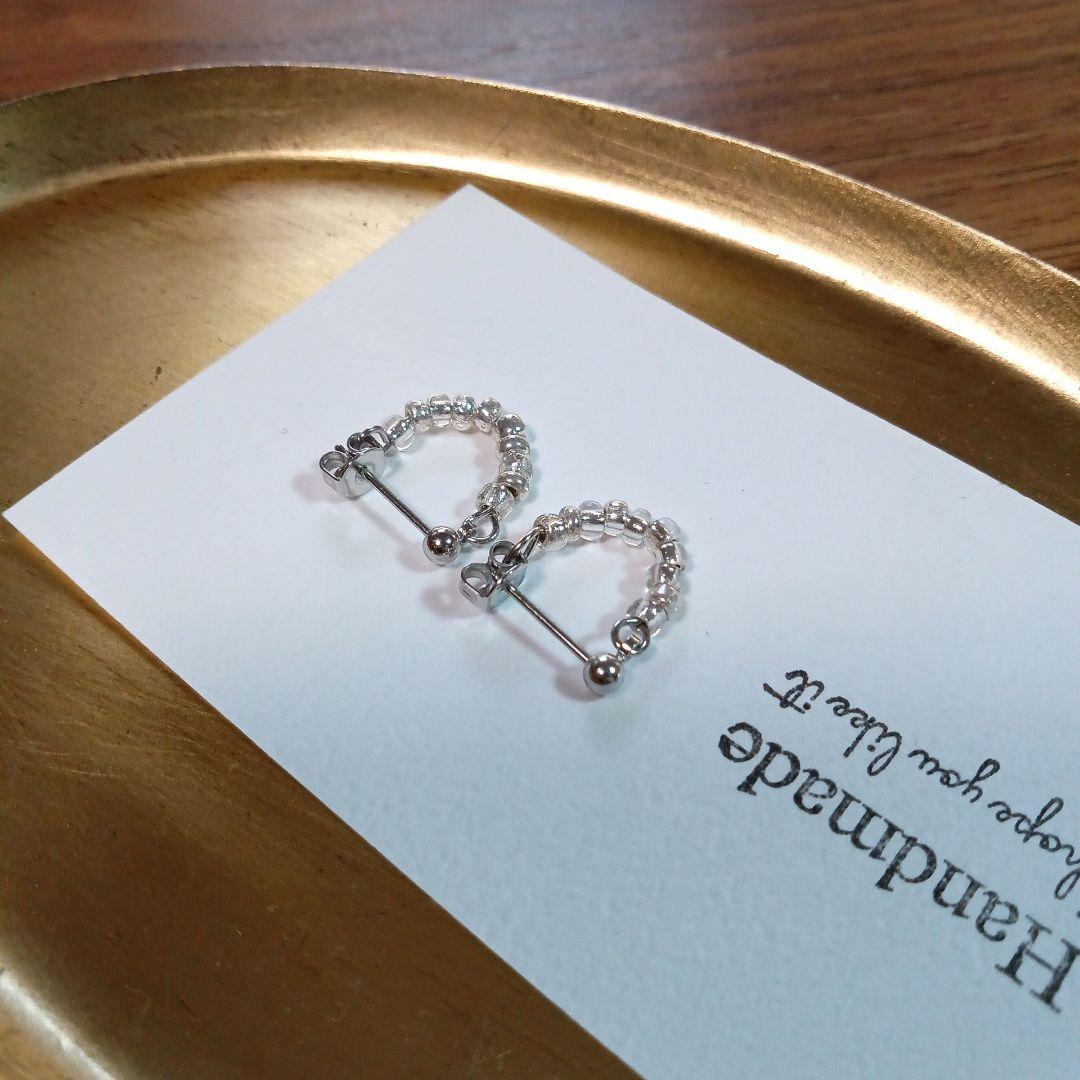 1058  キラキラ✨シンプル メンズにも✨ メタルビーズ  フープピアス♪