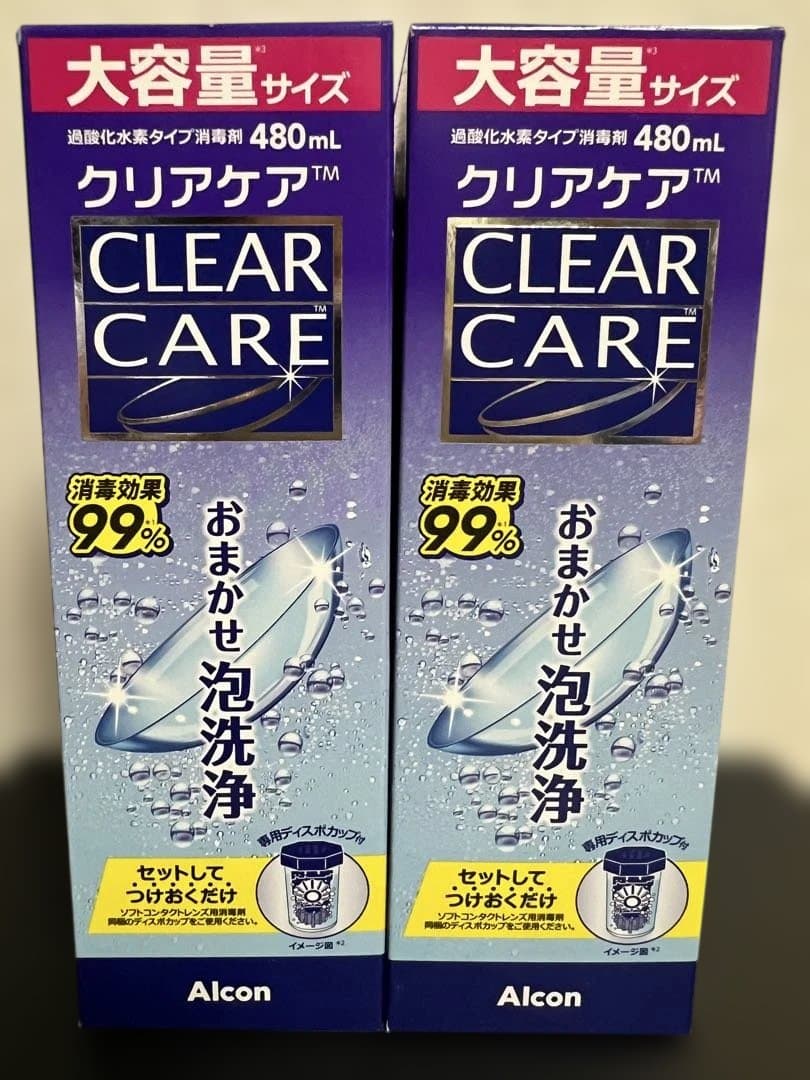 アルコン クリアケア 大容量480ml×10本