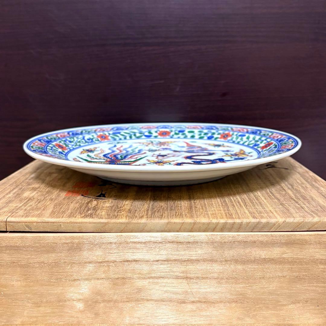 希少✨未使用保管✨清水焼 三浦竹泉作 赤絵鳳龍文 飾皿 箱入✨竹泉 大皿 京焼