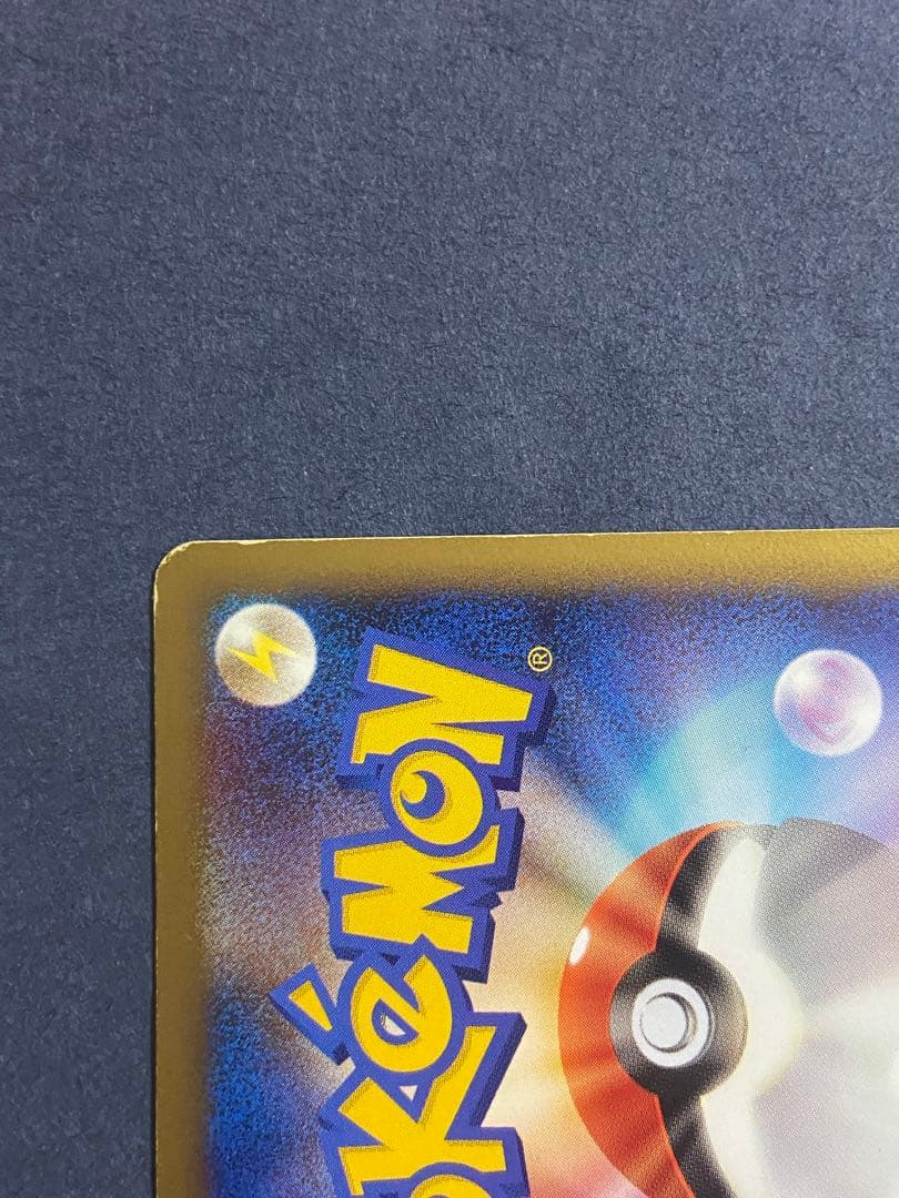 よみがえる伝説 スイクン＆エンテイＬＥＧＥＮＤ☆ L2 065・066/080