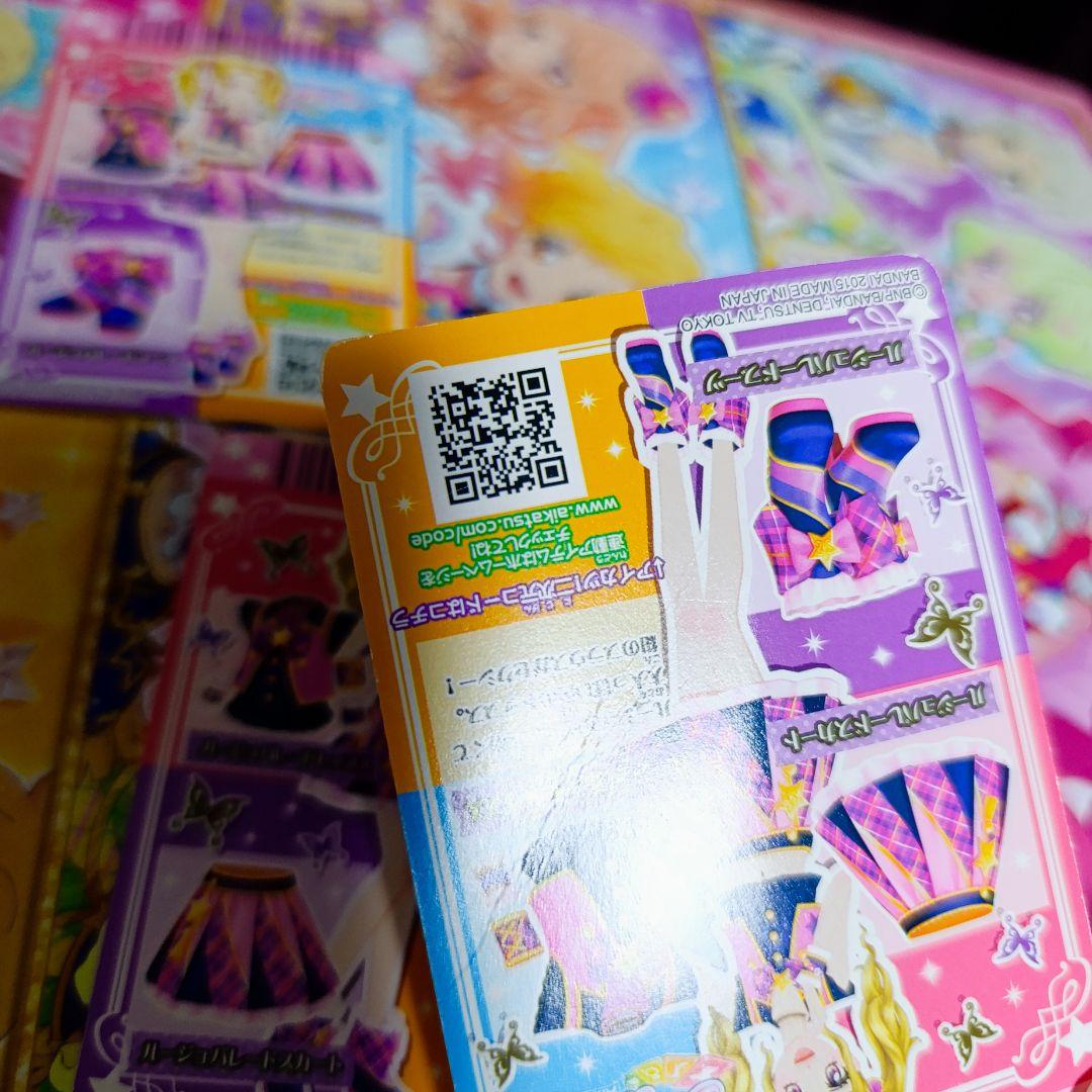 ルージュパレードコーデ 大地のの スクールドレス