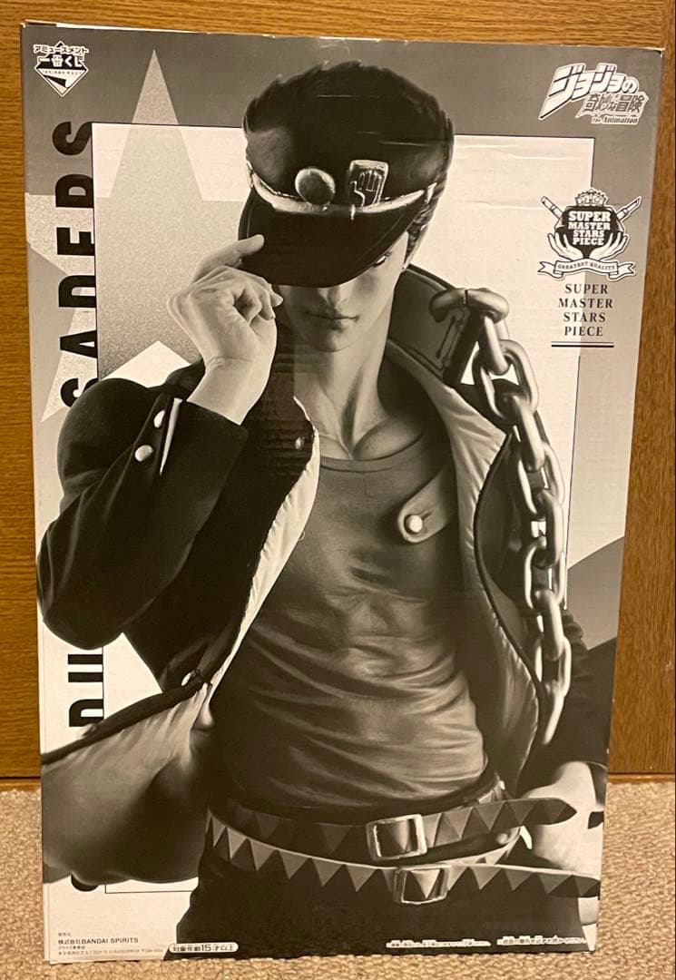 SMSP 空条承太郎 A賞 フィギュア