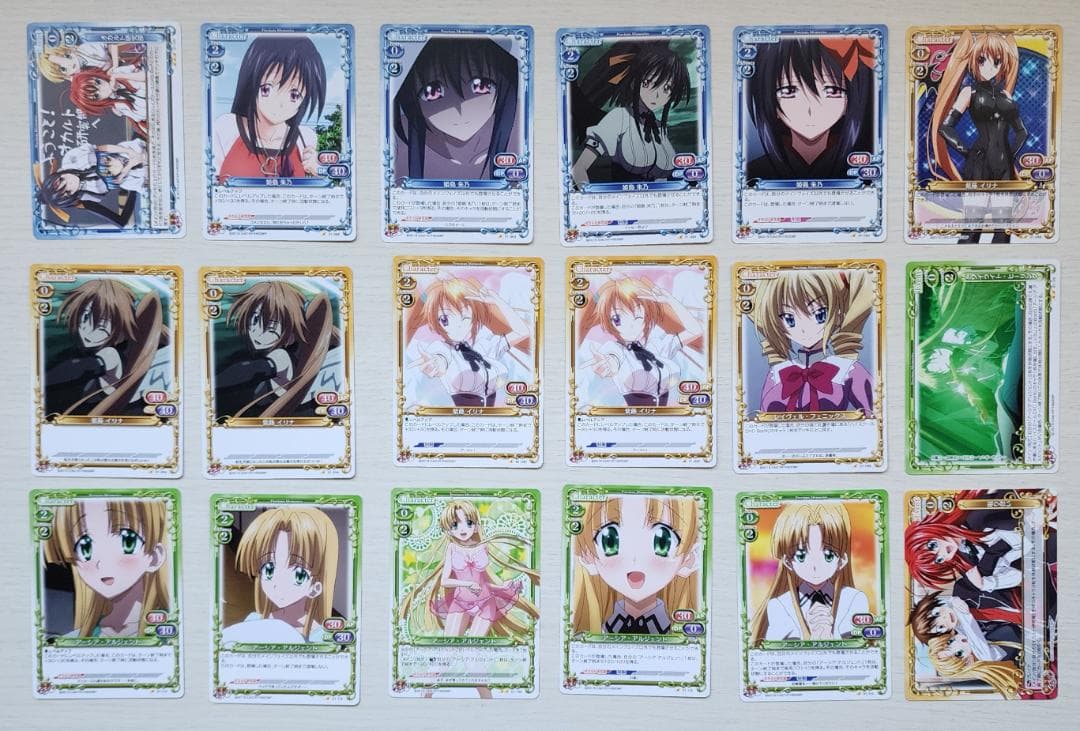 9/12値下げ ハイスクールd×d カード 92枚 まとめ売り