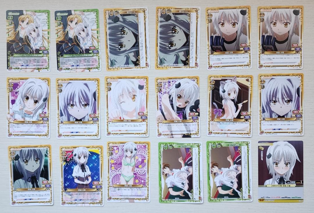 9/12値下げ ハイスクールd×d カード 92枚 まとめ売り