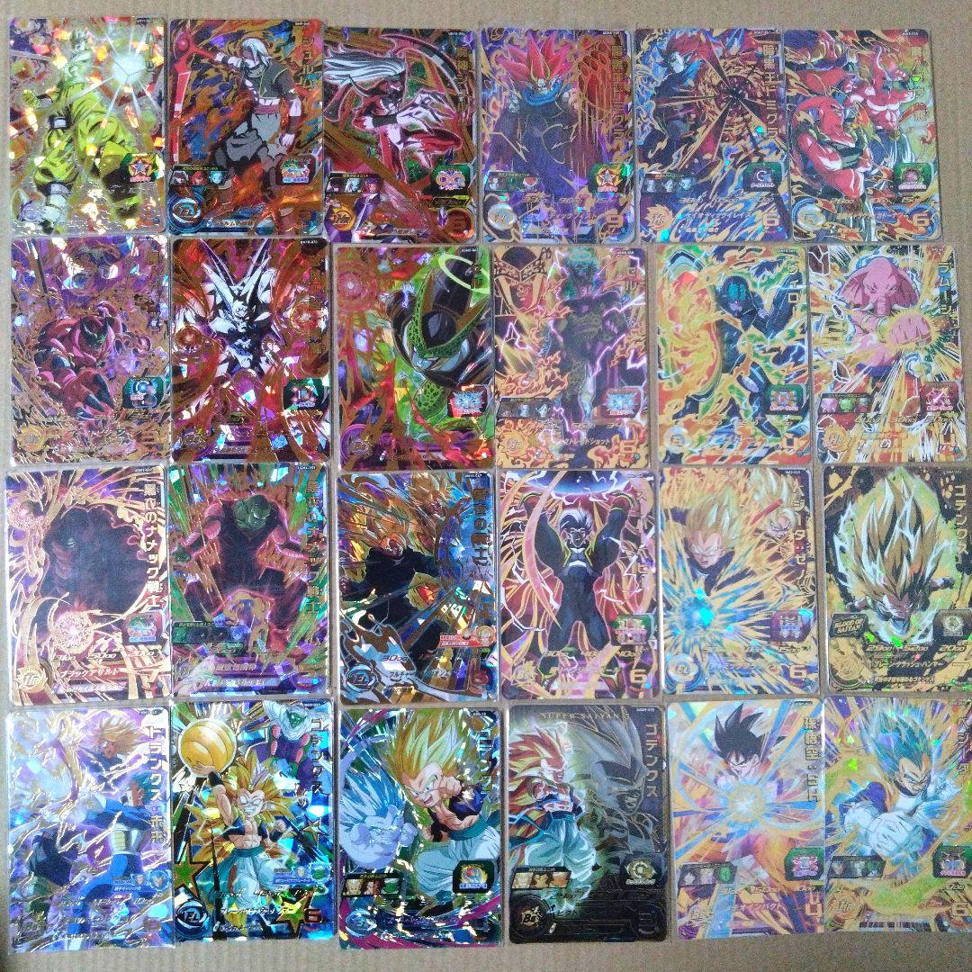 スーパードラゴンボールヒーローズ UR まとめ売り - メルカリ
