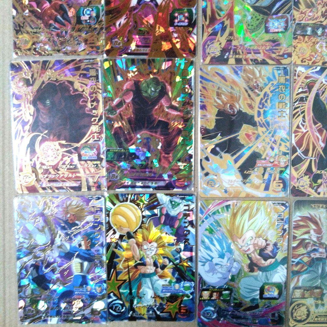 スーパードラゴンボールヒーローズ UR まとめ売り - メルカリ