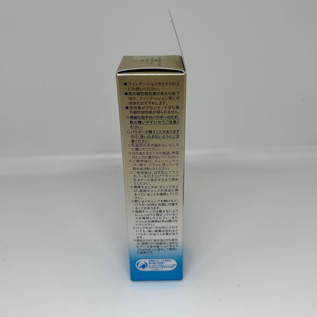 【限定品】アネッサ　パーフェクトＵＶ　ブラッシュオンパウダー ３ｇ 1個