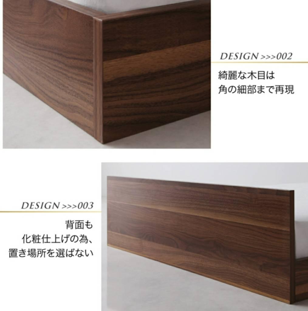 セミダブル シンプルデザイン フロアベッド ローベッド ウォルナットブラウン