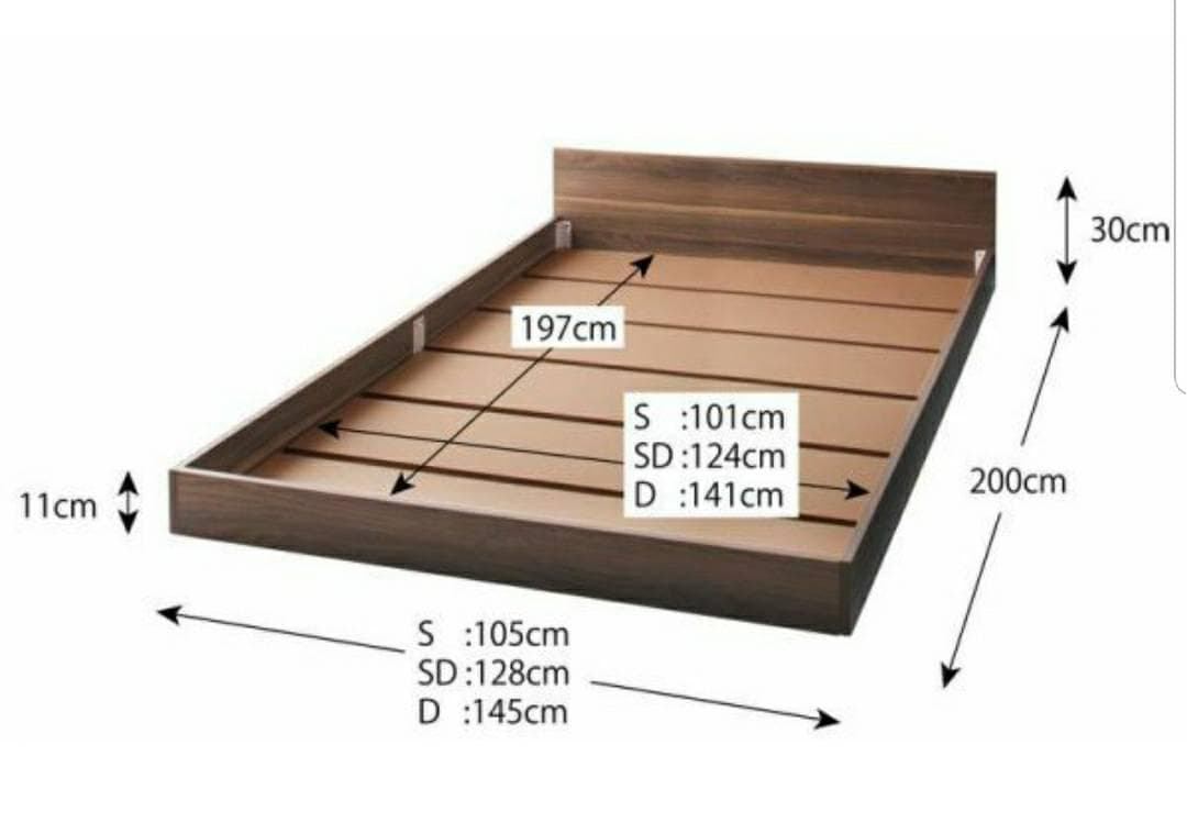 セミダブル シンプルデザイン フロアベッド ローベッド ウォルナットブラウン